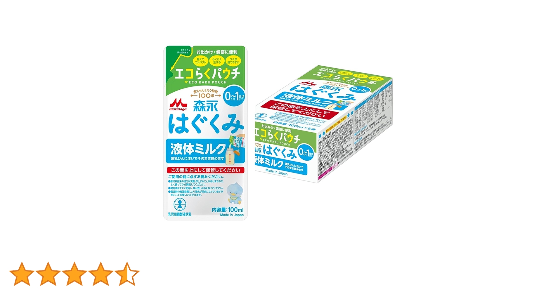 71xt2qCpo0L.jpg_BO30,255,255,